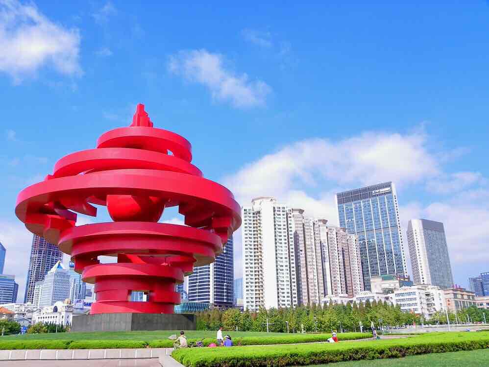 五四广场