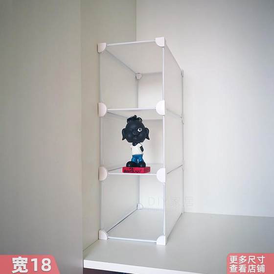 Wardrobe layered storage rack plastic wardrobe partition nail-free classification rack storage cabinet storage compartment combination hot sale
Wardrobe layered storage rack plastic wardrobe partition nail-free classification rack storage cabinet storage compartment combination hot sale