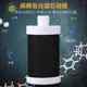 Jeston Water Pirifier 필터 필터 Ultrafiltration Universal 16mm 스케일 저항 탄소로드 스케일 제거 필터 케이블 Jeston Water Pirifier 필터 필터 Ultrafiltration Universal 16mm 스케일 저항 탄소로드 스케일 제거 필터 케이블