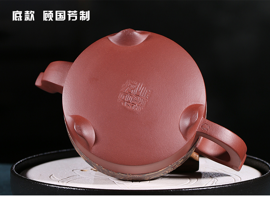 【一元起拍】国助工 顾国芳 底槽青玉带壶 保正品宜兴