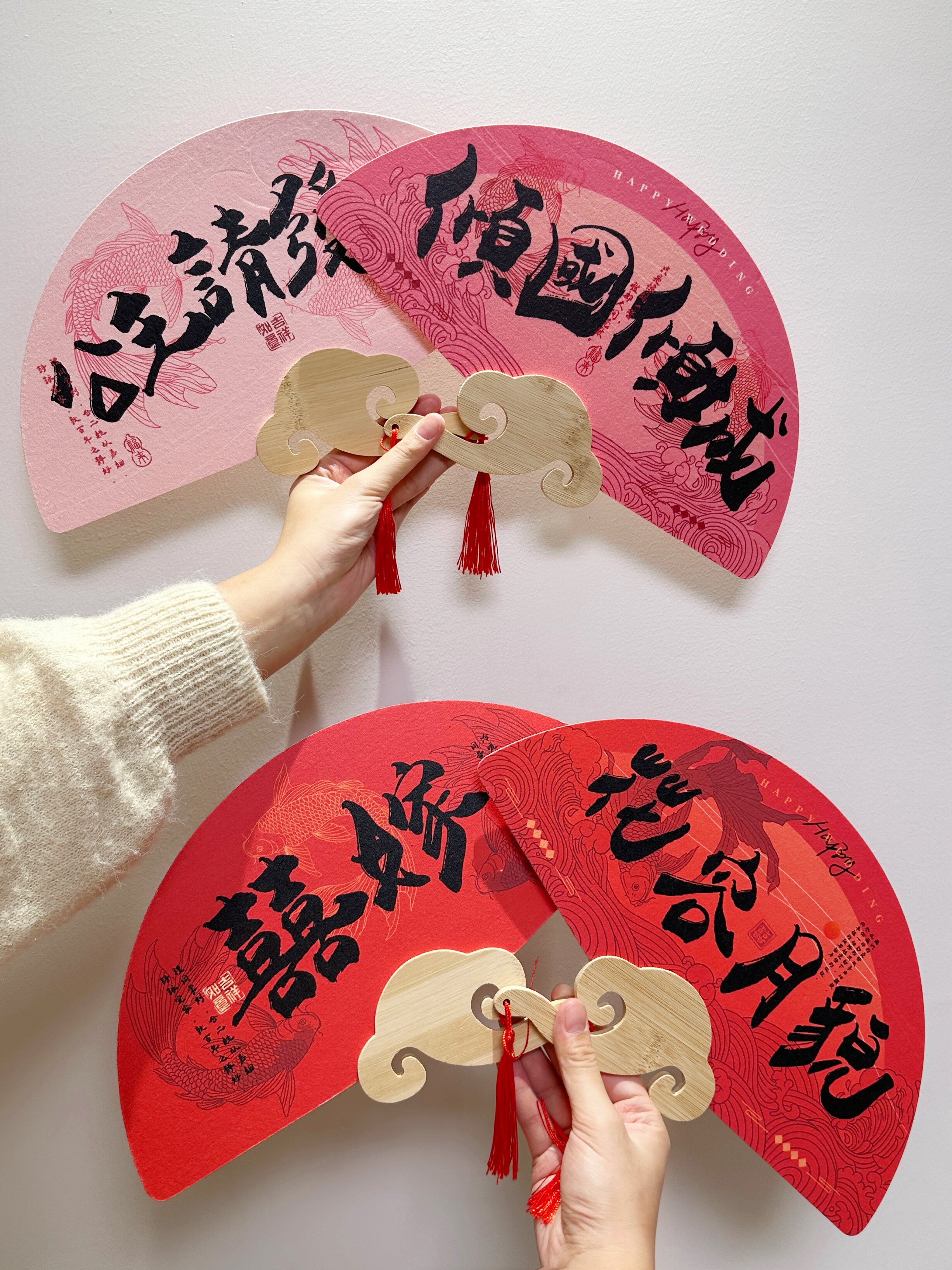 顺便买卖新娘姐妹伴娘宣纸扇子迎亲团扇结婚接亲拍照道具手拿喜扇
