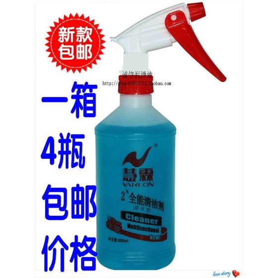 huilin 만점 농축 청정기는 기름과 먼지 청소기 차체 유리 청소기를 제거합니다. 기름과 먼지를 제거합니다. huilin 만점 농축 청정기는 기름과 먼지 청소기 차체 유리 청소기를 제거합니다. 기름과 먼지를 제거합니다.