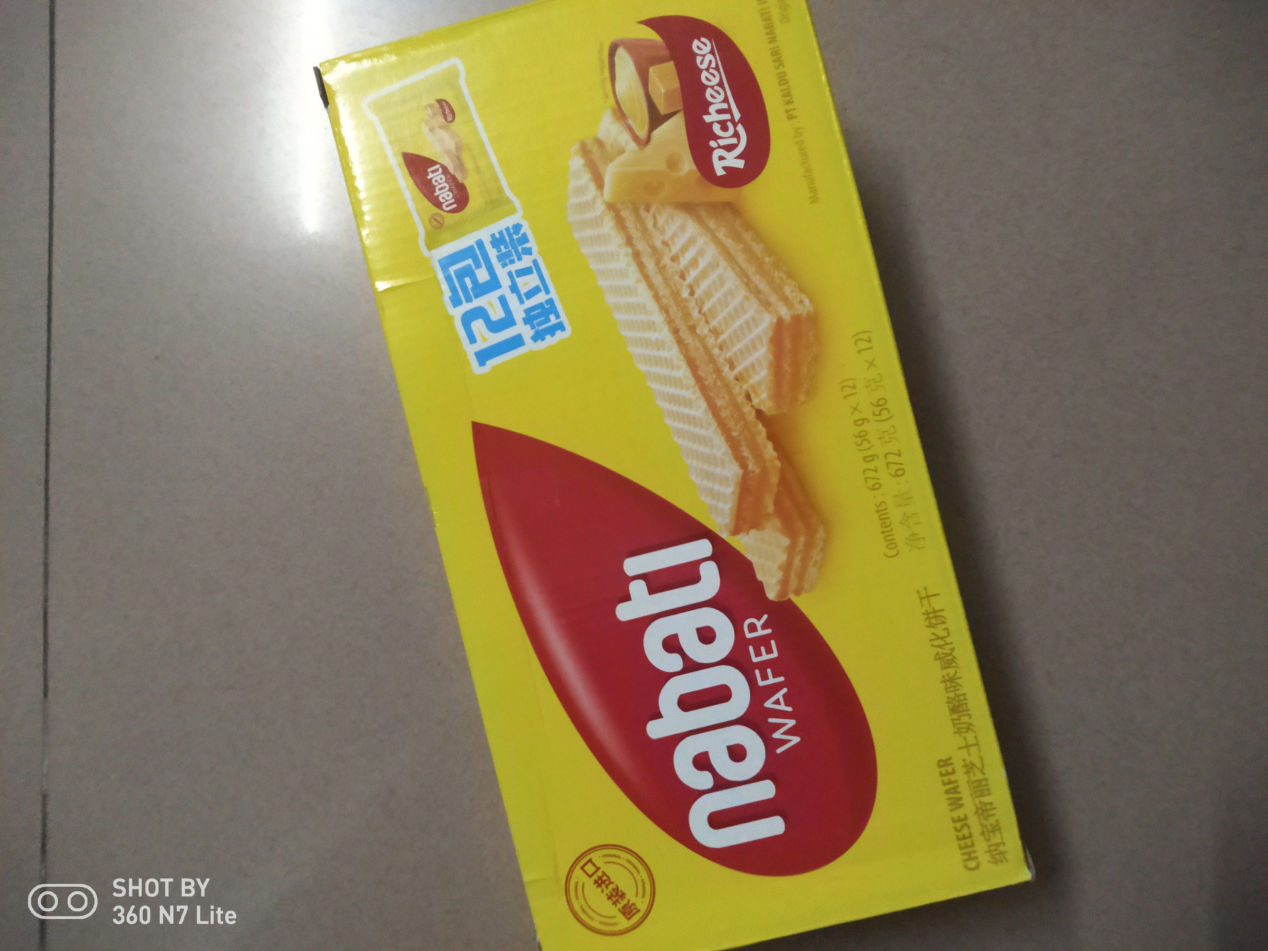 印尼丽芝士奶酪味威化饼干672g使用感受