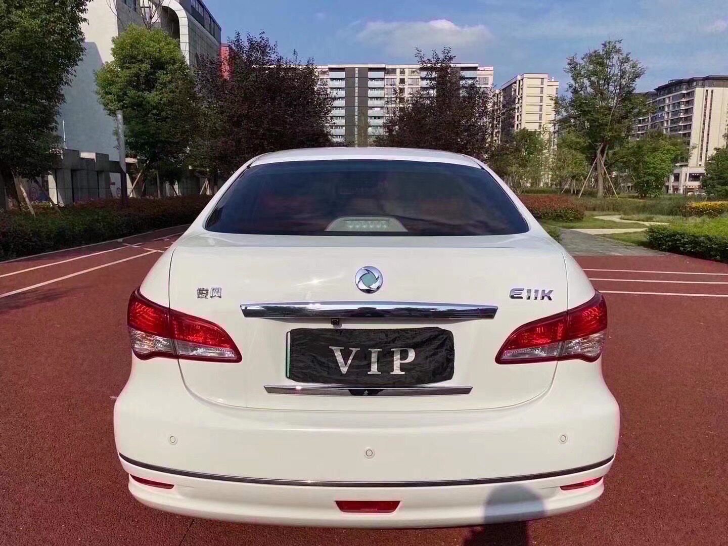 准新车 东风俊风e11k 纯电动续航405上户未使用非营运 - 资产处置