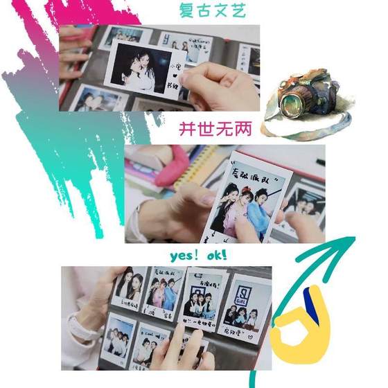 폴라로이드 사진지 10 Universal Instaxmini11 사진 종이 장난감 이야기 gemini mini40 폴라로이드 사진지 10 Universal Instaxmini11 사진 종이 장난감 이야기 gemini mini40