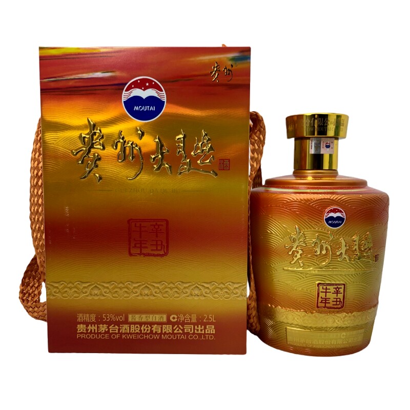 2021年贵州茅台 贵州大曲牛年纪念酒53度2.5l*1瓶 酱香型#原箱装