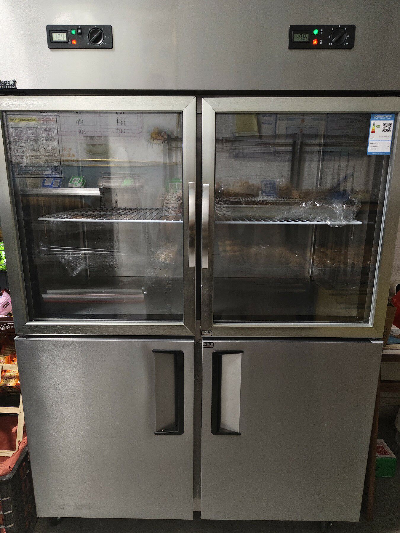 冰仕特玻璃门四门冰箱商用冷藏冷冻柜双温冷柜4开门冰柜展示柜