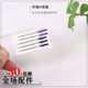 Zizhen Shanmei 바늘 번호 재봉기 가정용 바늘 바늘 점프 원래 오르간 바늘 안티 니트 바늘 14 패브릭 Zizhen Shanmei 바늘 번호 재봉기 가정용 바늘 바늘 점프 원래 오르간 바늘 안티 니트 바늘 14 패브릭