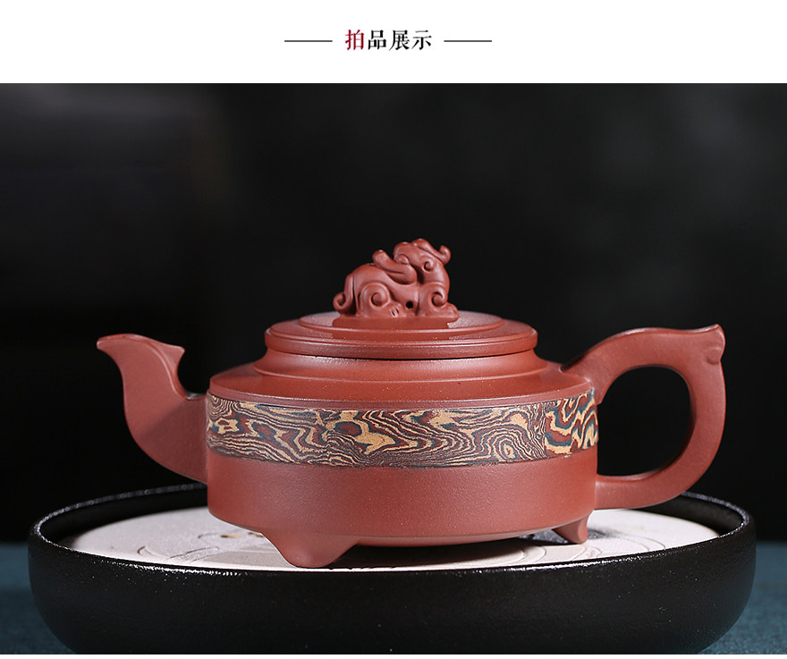 【一元起拍】国助工 顾国芳 底槽青玉带壶 保正品宜兴紫砂壶名家