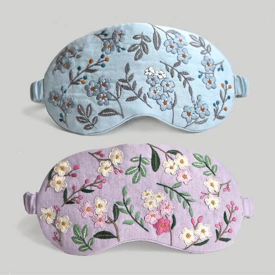 Eye mask forgotten pine cones handmade DIY linen cloth art embroidery material package to send boyfriend homemade gift kit
Eye mask forgotten pine cones handmade DIY linen cloth art embroidery material package to send boyfriend homemade gift kit