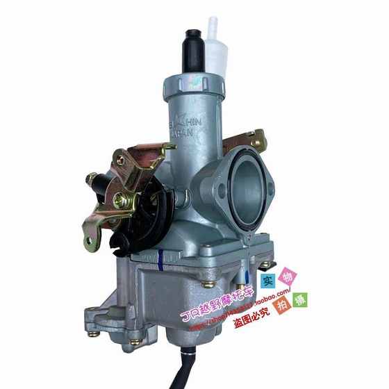 PZ30 PZ27 (가속도 펌프 포함) CG150 ~ 200CC 오토바이 기화기 250 수정 PZ30 PZ27 (가속도 펌프 포함) CG150 ~ 200CC 오토바이 기화기 250 수정
