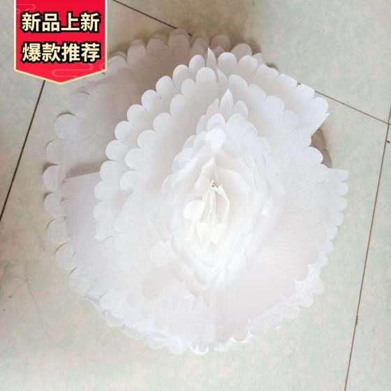 장례식 및 희생을위한 꽃 가방, 종이 꽃, 꽃 머리, 보조 재료, 꽃 제조업체 직접 판매 천 꽃, 자동차 머리, 큰 흰색 꽃 장례식 및 희생을위한 꽃 가방, 종이 꽃, 꽃 머리, 보조 재료, 꽃 제조업체 직접 판매 천 꽃, 자동차 머리, 큰 흰색 꽃