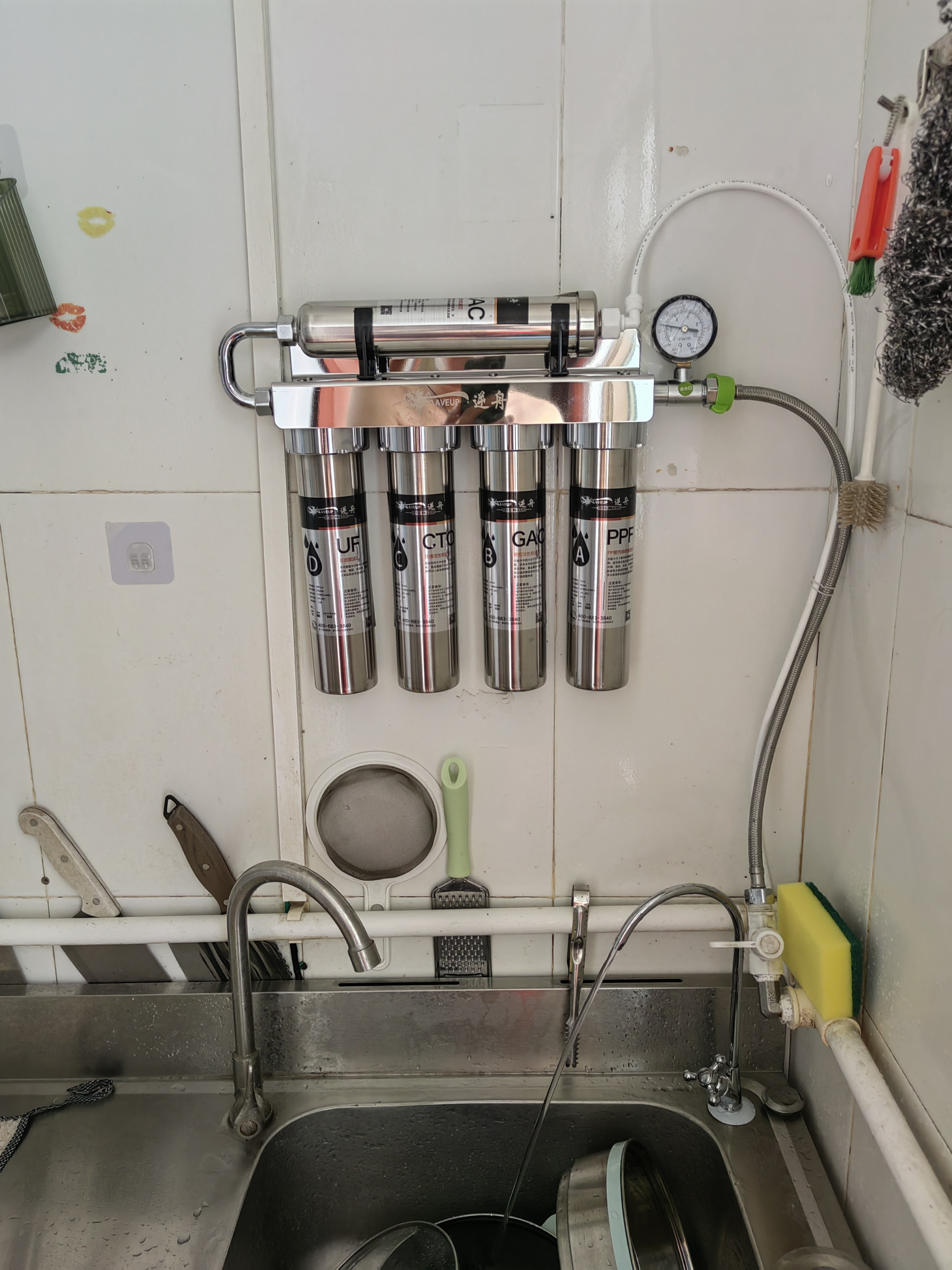 德国逆舟净水器五级家用直饮净水机厨房自来水前置过滤器超滤净化