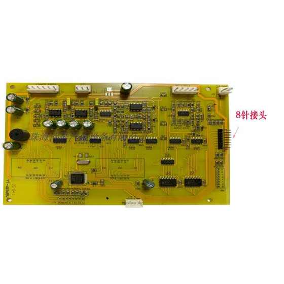 Shiqin 96 밸런서 밸런서 액세서리 풍속 Ashield Shiqin Baili Road Bake Xinrui Power Board Computer Board Shiqin 96 밸런서 밸런서 액세서리 풍속 Ashield Shiqin Baili Road Bake Xinrui Power Board Computer Board