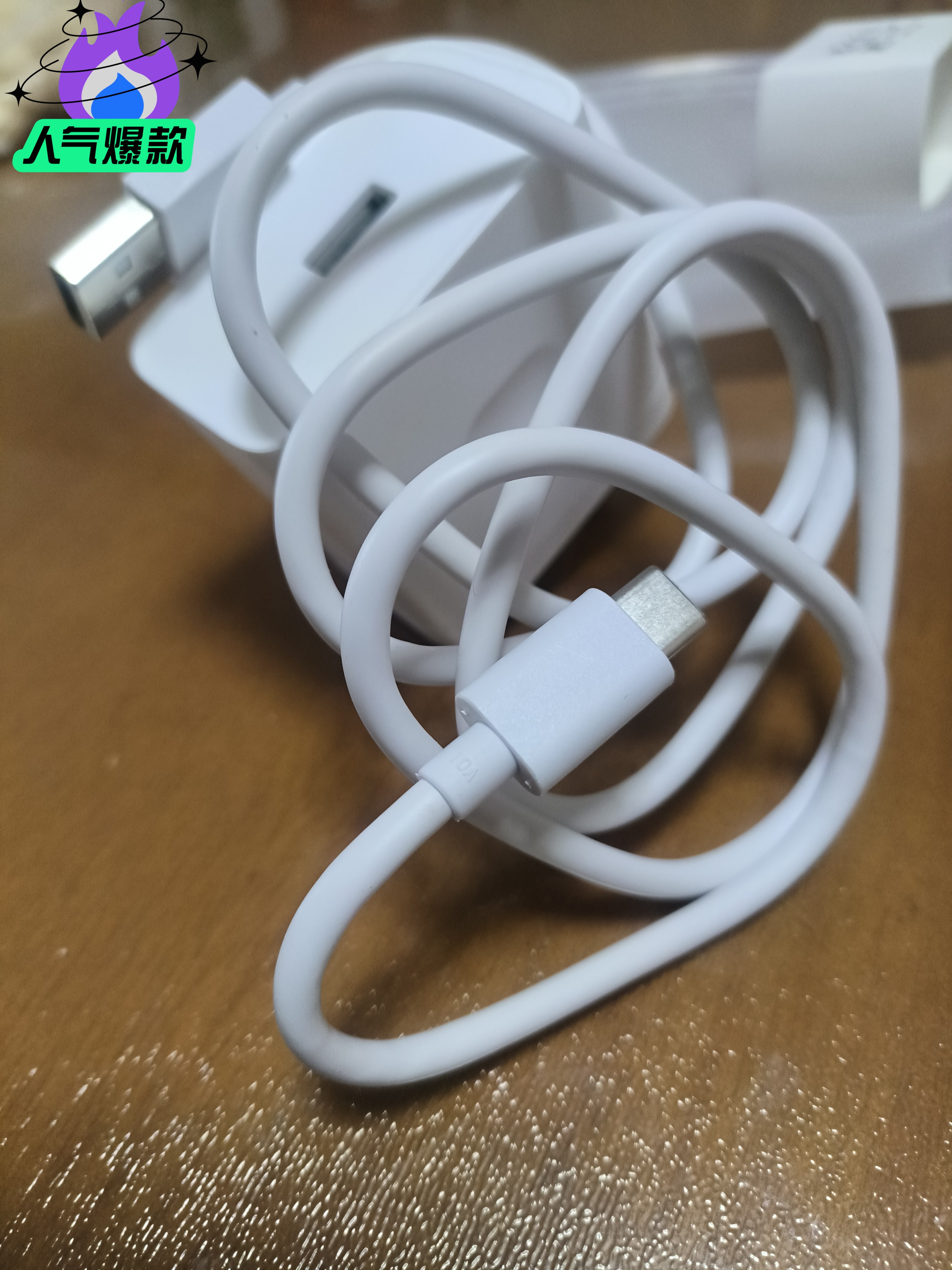 oppo67w超级闪充充电套装reno9/k10/k10x/findn2/n3flip/a2/a1pro原装