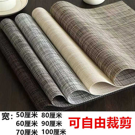 Wide 7080 counter props rubber mat jewelry jade glasses frame shooting props display cloth counter background mat
Wide 7080 counter props rubber mat jewelry jade glasses frame shooting props display cloth counter background mat