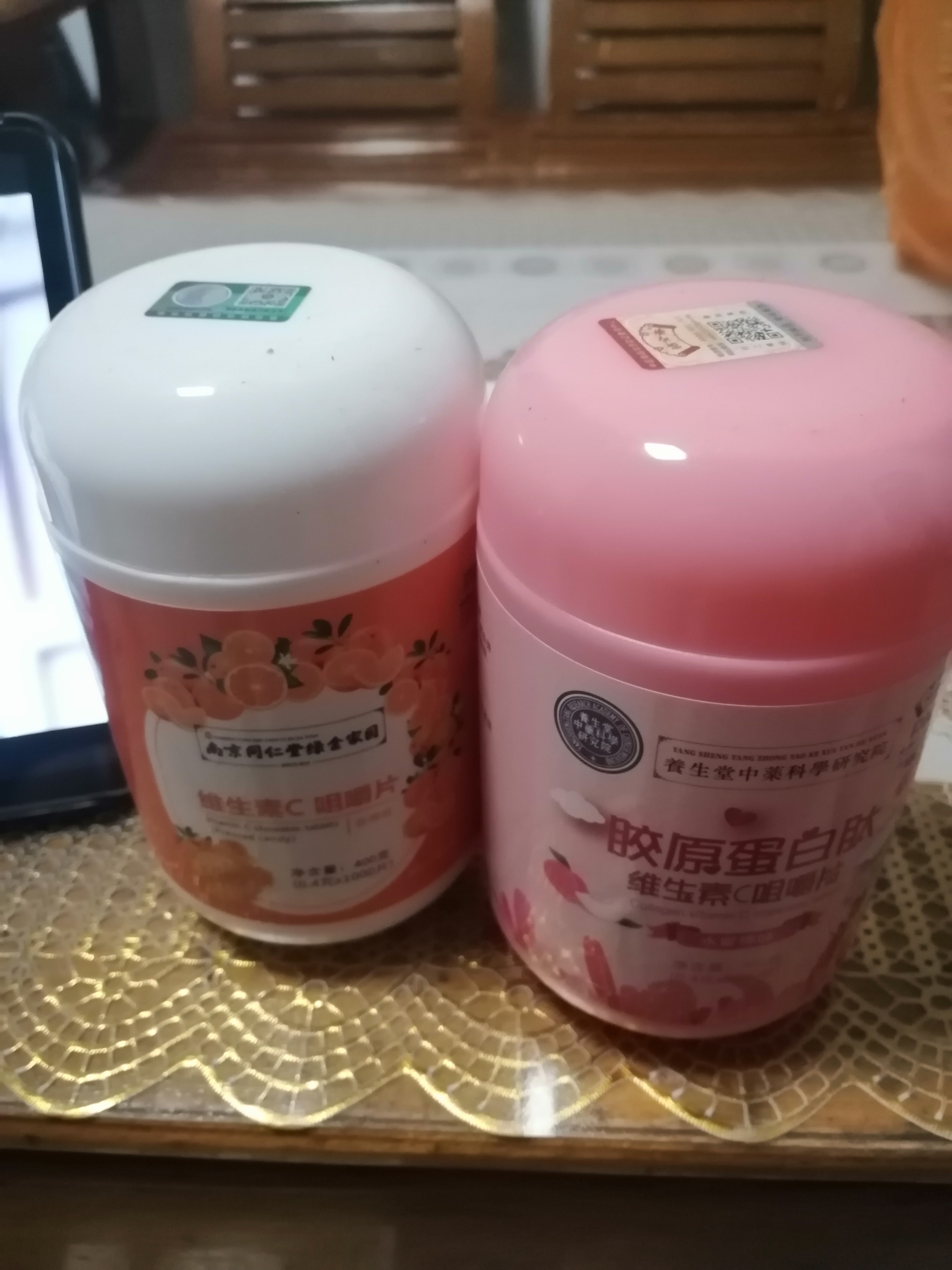 维生素c咀嚼片1000片怎么样