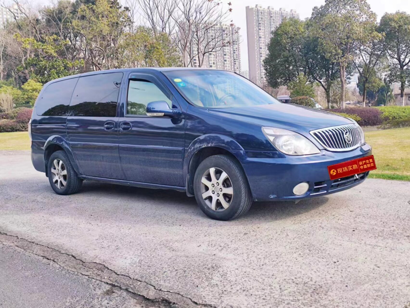 资产处置别克gl8 陆尊怀档自动天窗档案档案齐全可过户苏州市 - 资产