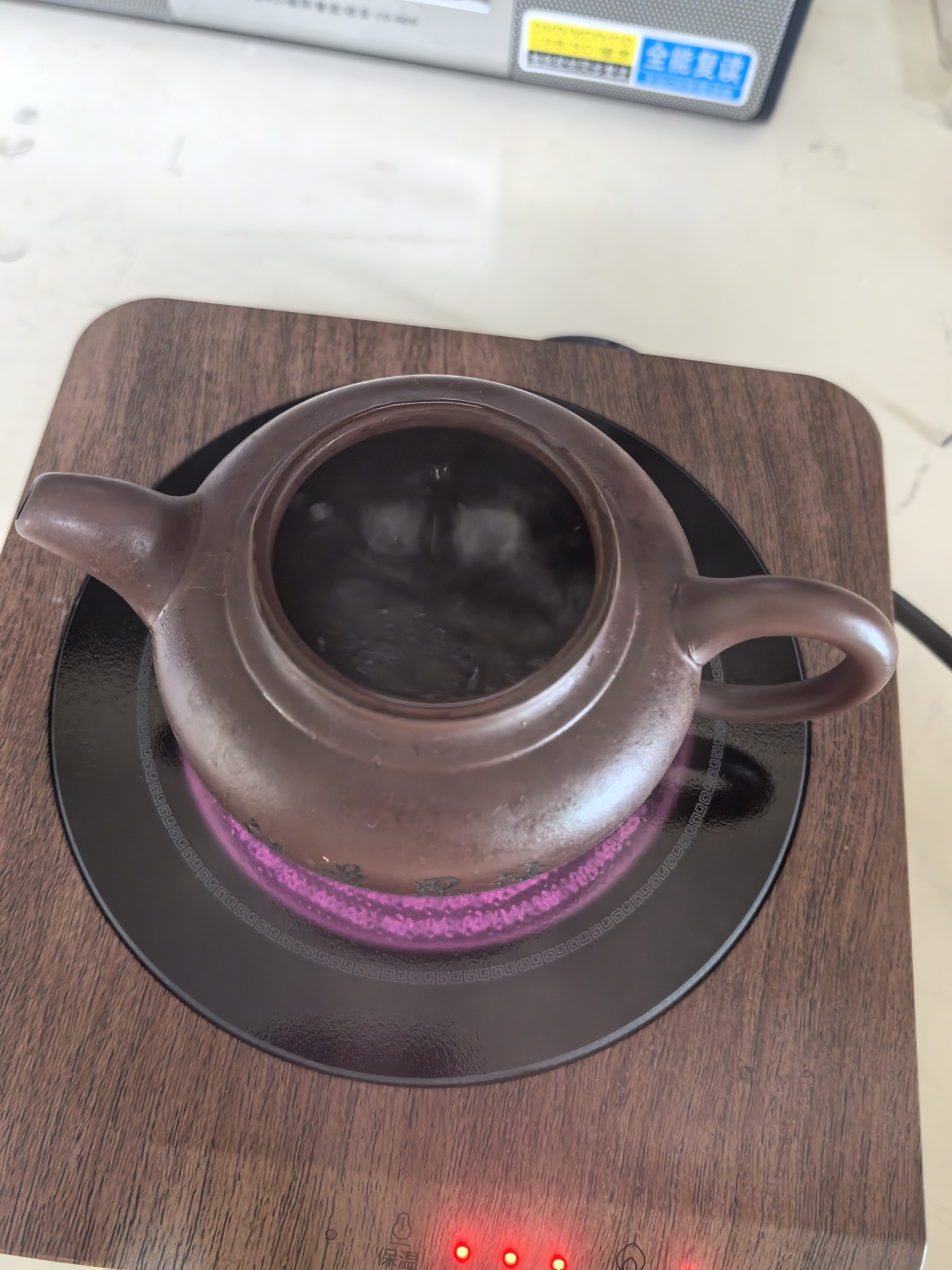 苏泊尔电茶炉煮茶器养生小茶炉煮茶壶迷你电陶炉2024新款家用正品评价