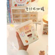 Large-capacity food sealed can cute moisture-proof milk powder box portable tea flour sugar storage and storage tank when going out