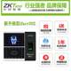 Enji Technology IFACE302/303 출석 기계 얼굴 체크인 지문 얼굴 스캐닝 서명 얼굴 출석 제어 기계 Enji Technology IFACE302/303 출석 기계 얼굴 체크인 지문 얼굴 스캐닝 서명 얼굴 출석 제어 기계