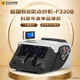 Kemi (Comet) 새로운 버전의 RMB 지폐 탐지 및 카운팅 머신 National Standard Class B 지표 카운터 특수 지능형 듀얼 스크린 Kemi (Comet) 새로운 버전의 RMB 지폐 탐지 및 카운팅 머신 National Standard Class B 지표 카운터 특수 지능형 듀얼 스크린