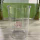 Taidong Hot and Cold Spray Machine Water Cup 기선 액세서리 컵 뷰티 악기 미용실 살롱 컵 워터 컵 컨테이너 수리 Taidong Hot and Cold Spray Machine Water Cup 기선 액세서리 컵 뷰티 악기 미용실 살롱 컵 워터 컵 컨테이너 수리