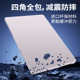 Lenovo Xiaoxin 16 보호 사례 2024 노트북 Pro14 쉘 보호 케이스 14 스티커 필름 P에 적합합니다. Lenovo Xiaoxin 16 보호 사례 2024 노트북 Pro14 쉘 보호 케이스 14 스티커 필름 P에 적합합니다.