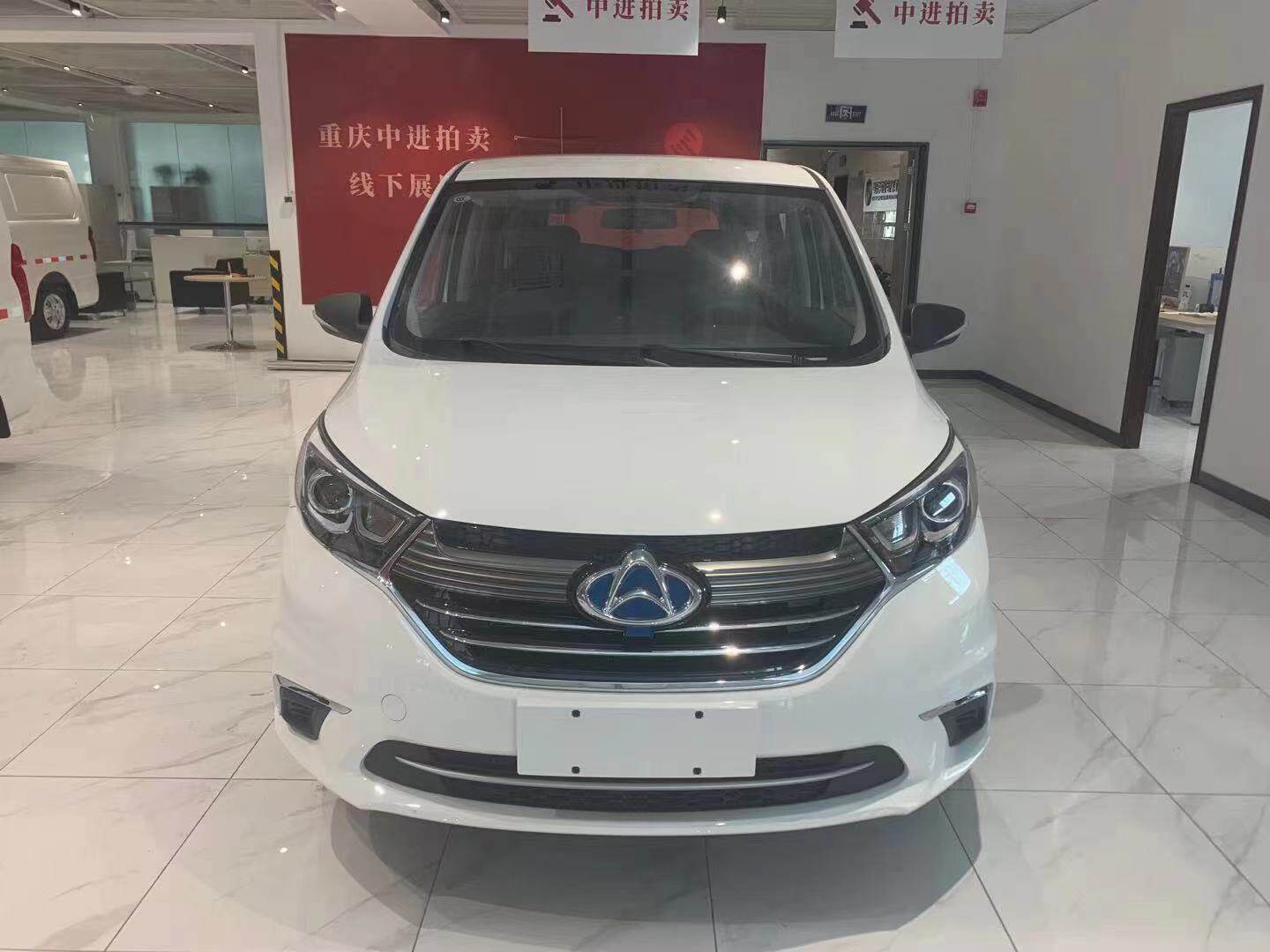 新车 长安欧尚a600ev 6座402km续航38号(重庆) - 资产处置 - 阿里资产