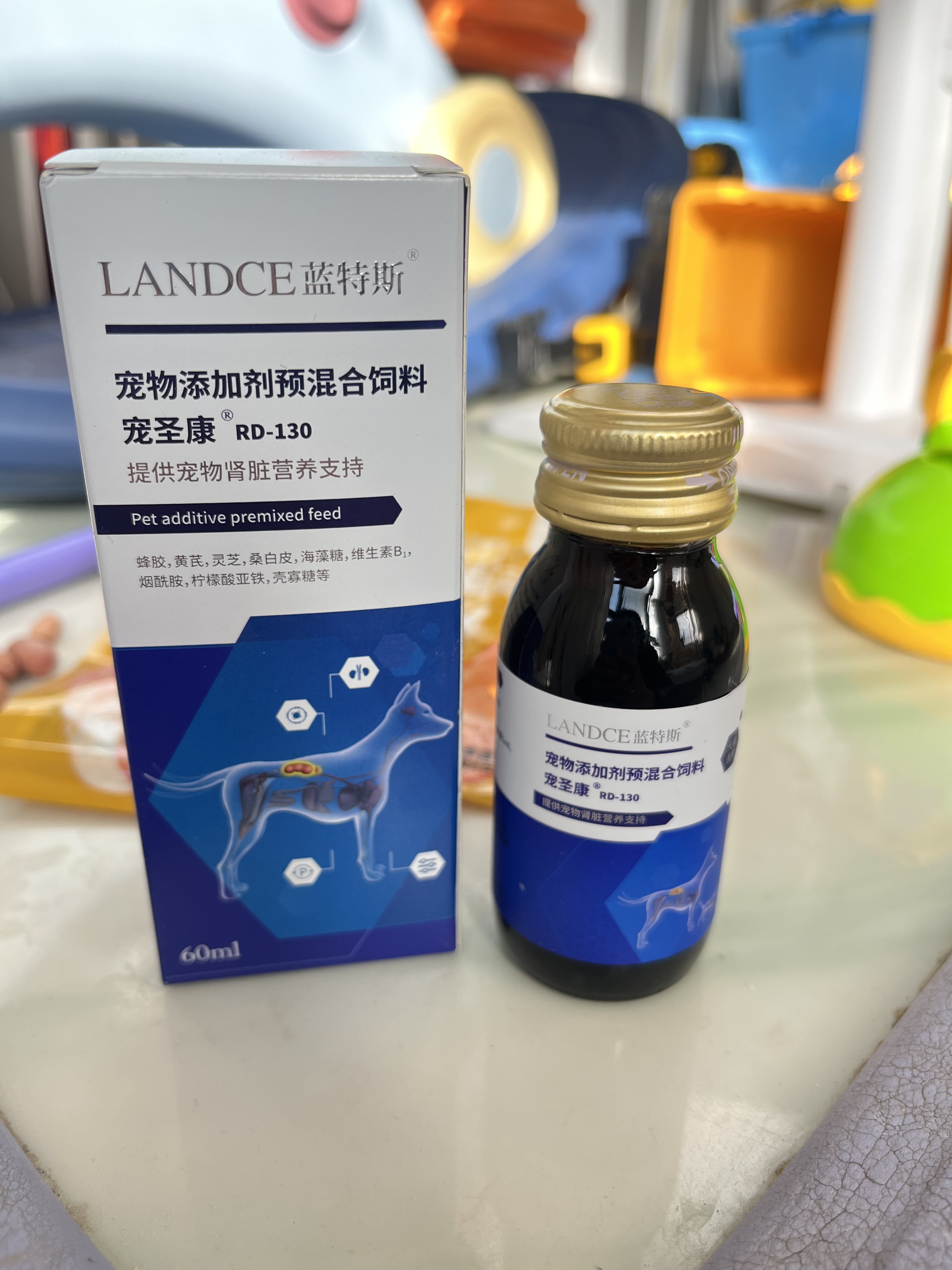 蓝特斯宠圣康宠物狗狗猫咪肝肾修复保肝护肾营养补充剂宠圣康非药