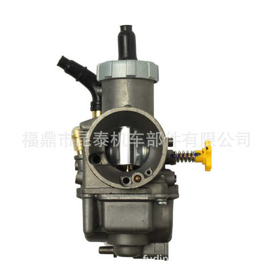 NSR150SP 기화기 PE28 THAI NEW 버전 RRNSR15028MM KEIHIN NSR150SP 기화기 PE28 THAI NEW 버전 RRNSR15028MM KEIHIN
