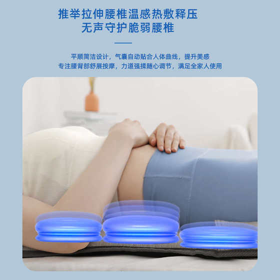 팬터 마사지 패드 자궁 경부 척추 척추 팬터 마사지 패드 자궁 경부 척추 척추