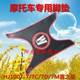 HJ125T-22/HJ125T-22A VS125 오토바이 발 패드 페달 패드 스쿠터 발 패드에 적합합니다. HJ125T-22/HJ125T-22A VS125 오토바이 발 패드 페달 패드 스쿠터 발 패드에 적합합니다.