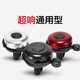 Mountain Beibei Retro Super Children 's Car Road Sound 장식 자전거 액세서리 소형 혼 벨 높은 점수 Universal Bicycle Mountain Beibei Retro Super Children 's Car Road Sound 장식 자전거 액세서리 소형 혼 벨 높은 점수 Universal Bicycle