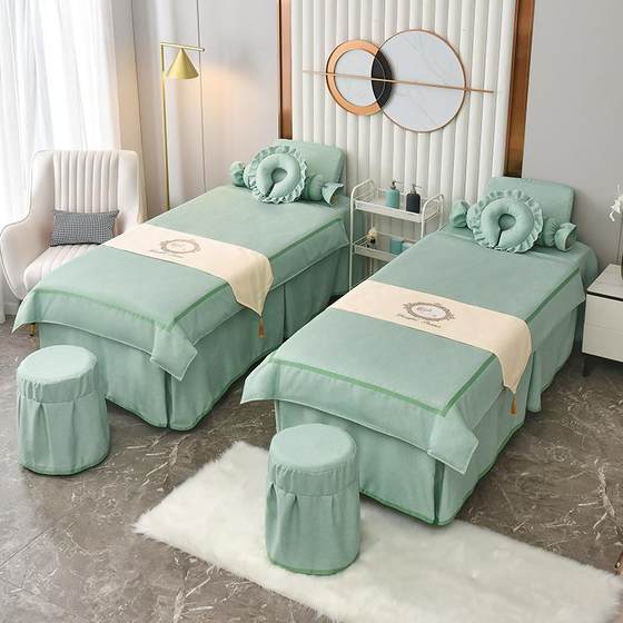 High-end beauty bed cover four-piece set custom massage therapy SPA beauty salon light luxury solid color special four seasons universal
High-end beauty bed cover four-piece set custom massage therapy SPA beauty salon light luxury solid color special four seasons universal