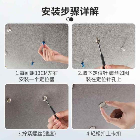 자동차 지붕 벨크로 자동차 지붕 천 입을 흘리며 수리 수리 수정 스냅 버클 자동차 인테리어 수정 및 리노베이션, 자동차 지붕 벨크로 자동차 지붕 천 입을 흘리며 수리 수리 수정 스냅 버클 자동차 인테리어 수정 및 리노베이션,