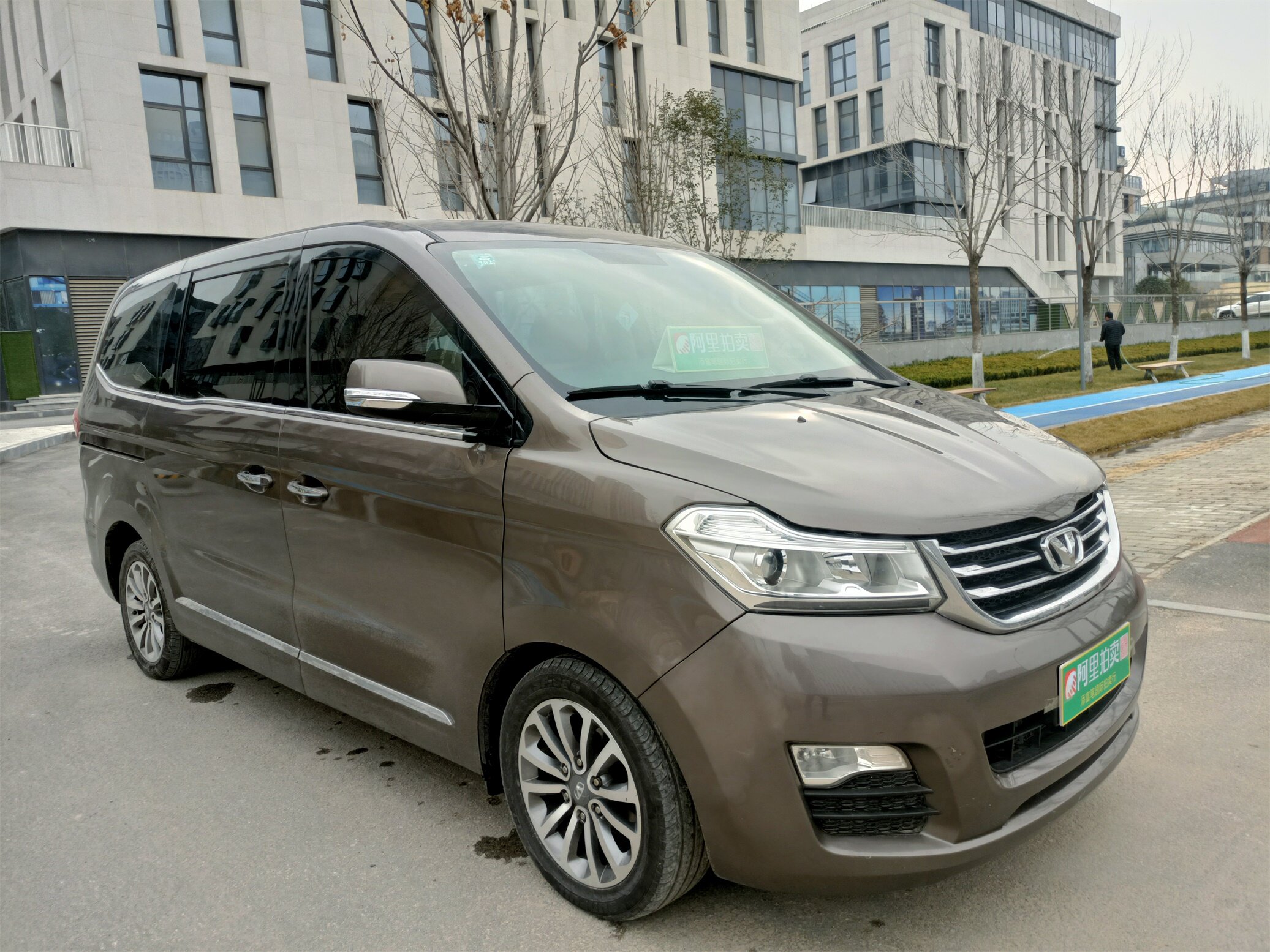 【特价车】华颂7 2018年自动旗舰型-可过户(陕u) - 资产处置 - 阿里