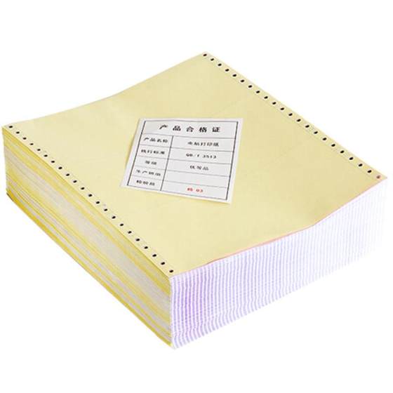 Deli Coral Sea S241-3-0 컴퓨터 바늘 인쇄 용지 트리플 및 2 개와 같습니다. Deli Coral Sea S241-3-0 컴퓨터 바늘 인쇄 용지 트리플 및 2 개와 같습니다.