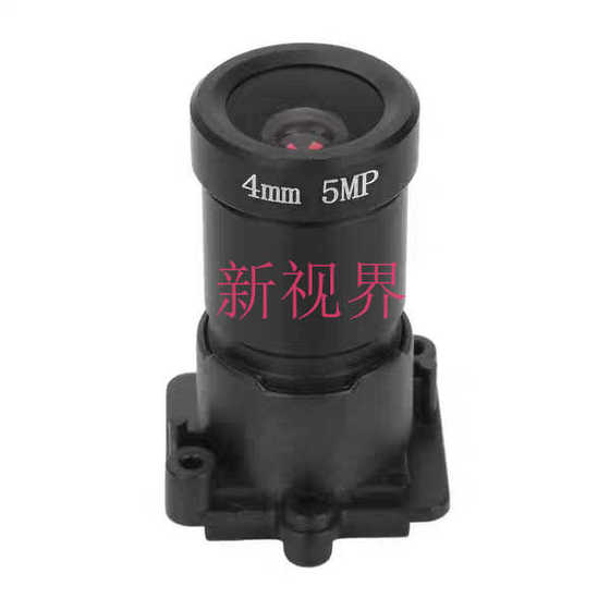 블랙 라이트 렌즈 F0.9 5MP 4mm 6mm 야간 비전 풀 컬러 인터페이스 M16 좌석 고화질 네트워크 모니터링 액세서리 블랙 라이트 렌즈 F0.9 5MP 4mm 6mm 야간 비전 풀 컬러 인터페이스 M16 좌석 고화질 네트워크 모니터링 액세서리