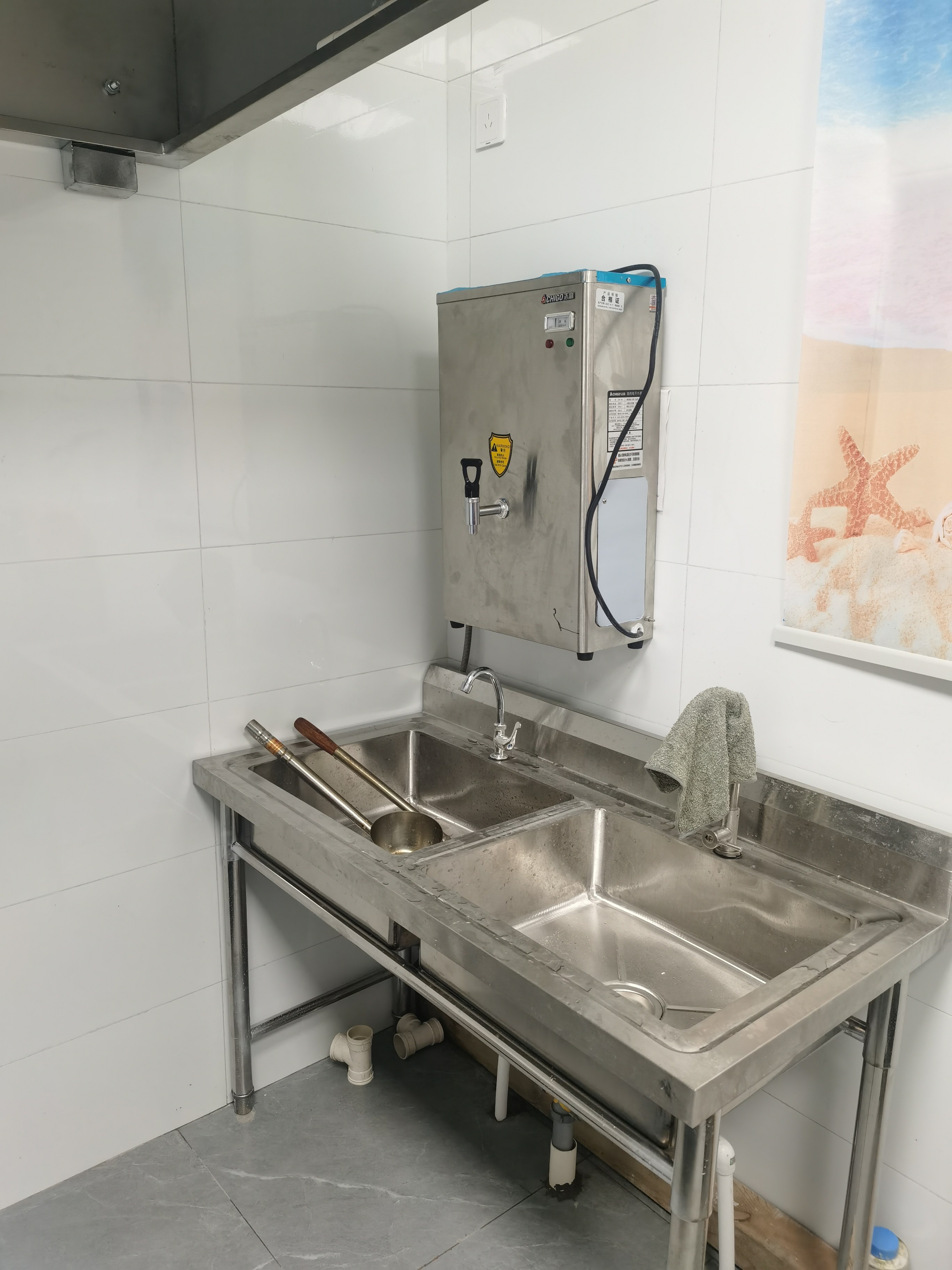 志高开水机商用电热壁挂开水器饭店食堂直饮水机工厂车间电烧水箱