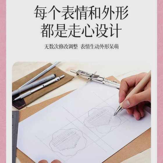엄지 피아노 크리스탈 투명 Kalimba 21 톤 어린이 소녀 17 톤 휴대용 초보자 손가락 피아노 인터넷 유명인 엄지 피아노 크리스탈 투명 Kalimba 21 톤 어린이 소녀 17 톤 휴대용 초보자 손가락 피아노 인터넷 유명인