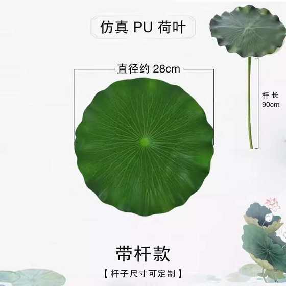 작은 연꽃 잎 댄스 소품 연꽃 잎 우아한 시뮬레이션 연꽃 잎 연꽃 잎 잎 클래식 댄스 공연 특별 소품 작은 연꽃 잎 댄스 소품 연꽃 잎 우아한 시뮬레이션 연꽃 잎 연꽃 잎 잎 클래식 댄스 공연 특별 소품