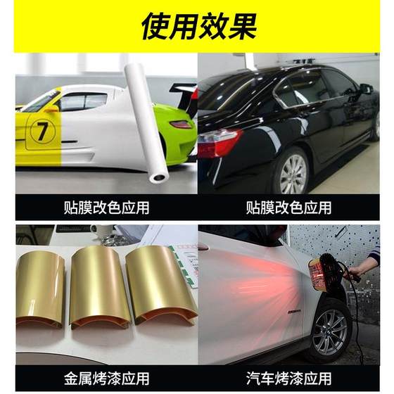 범블비 베이킹 램프 자동차 적외선 경화 램프 스프레이 스프레이 페인트 퀵 수리 할로겐 짧은 파도 고온 램프 튜브 가열 램프 건조 램프 범블비 베이킹 램프 자동차 적외선 경화 램프 스프레이 스프레이 페인트 퀵 수리 할로겐 짧은 파도 고온 램프 튜브 가열 램프 건조 램프