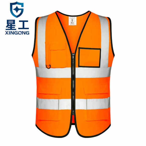 Xinggong Xinggong 반사 조끼 반사 조끼 반사 의류 사이클링 운송 구조 위생 조끼 Xinggong Xinggong 반사 조끼 반사 조끼 반사 의류 사이클링 운송 구조 위생 조끼