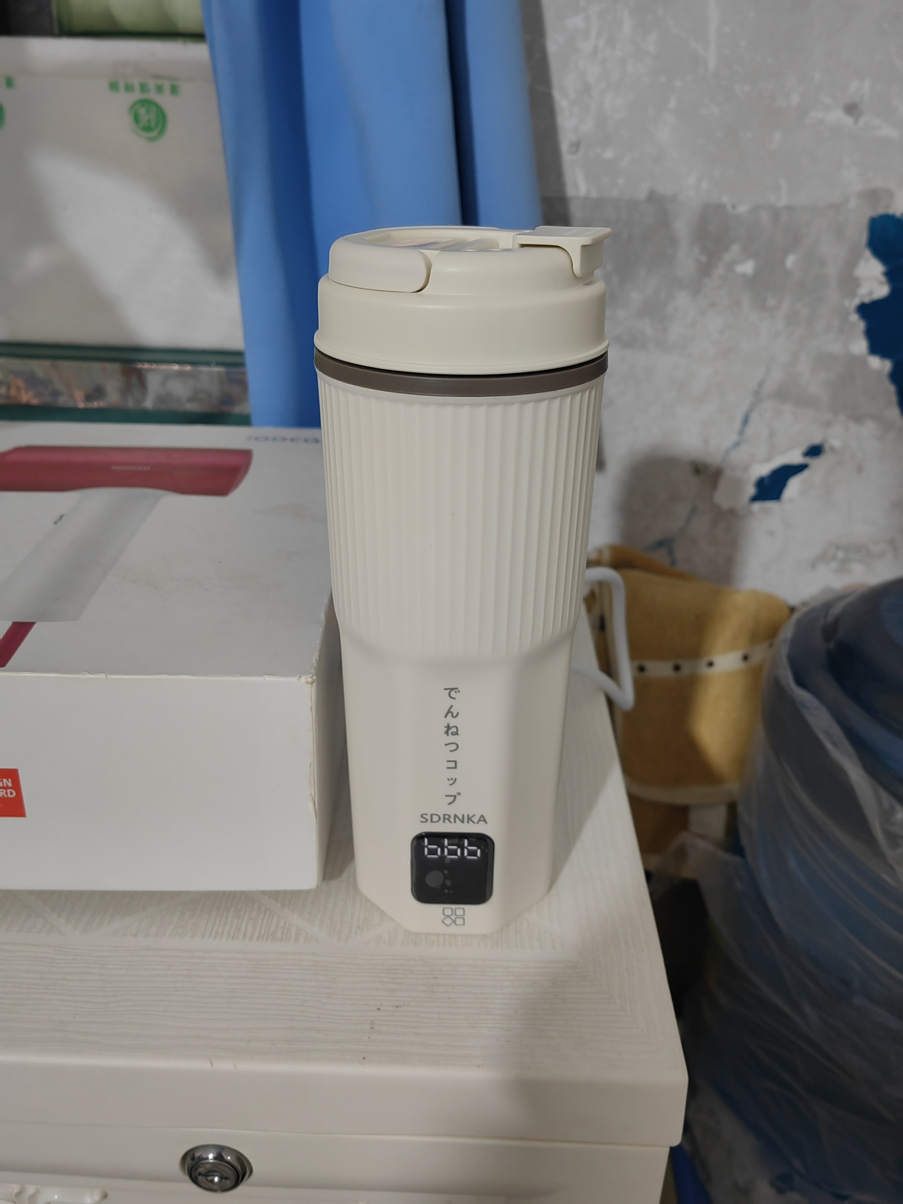 日本烧水杯便携式烧水壶旅行热水壶办公室加热杯小型插电式保温杯