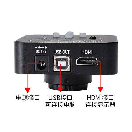 1,600 만 HDMI 전자 현미경 HD 비디오 산업용 카메라 시계 휴대 전화 회로 보드 수리 확대 유리 1,600 만 HDMI 전자 현미경 HD 비디오 산업용 카메라 시계 휴대 전화 회로 보드 수리 확대 유리