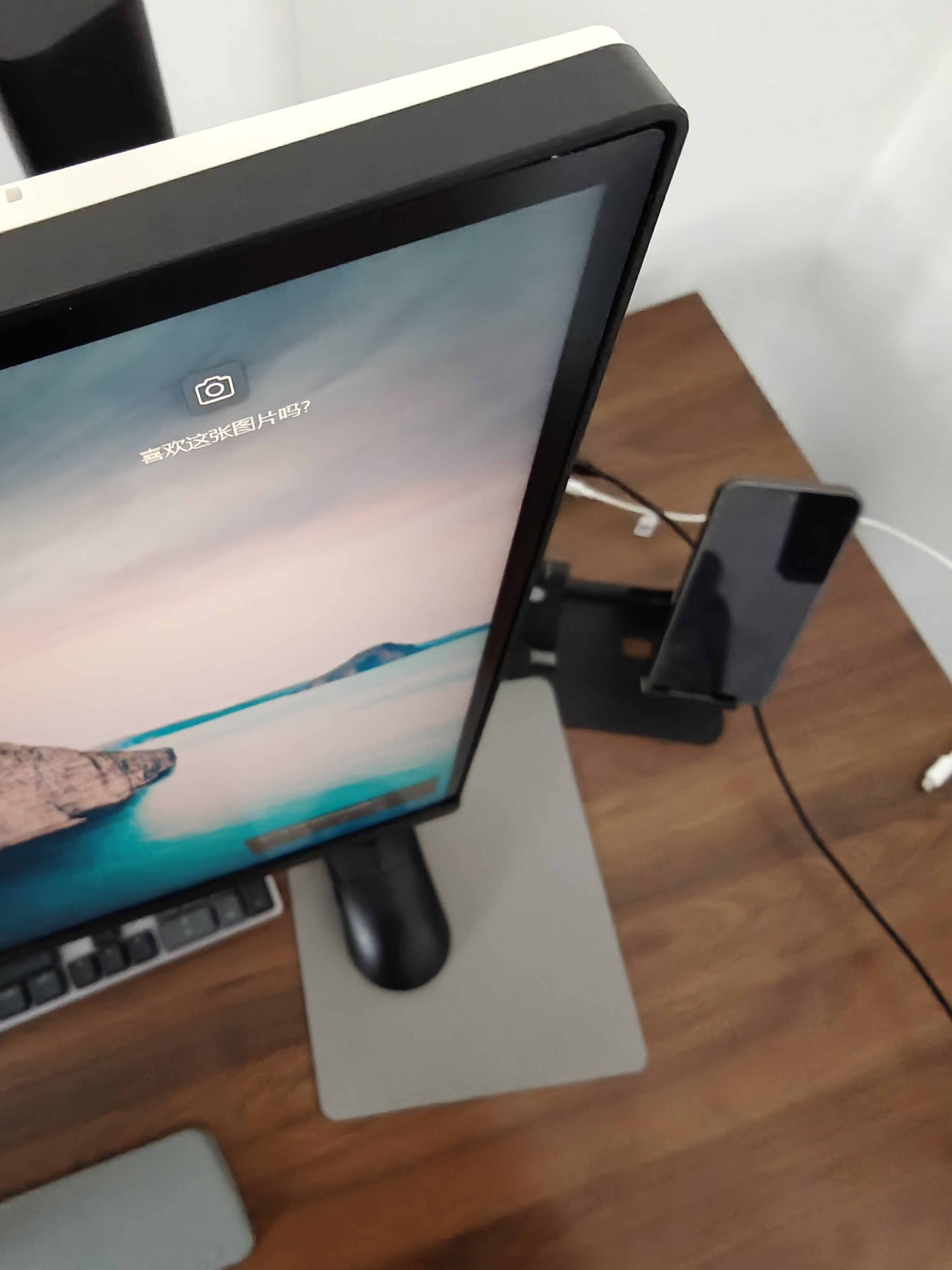 lg 27uq750 27寸4k显示器144hz ps5外接内置音箱ips面板 32un650