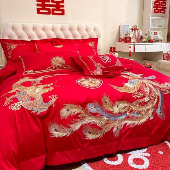 High-end Dragon and Phoenix Embroidery Wedding Four-Piece Set Big Red Quilt Cover Bedding Simple Cotton Festive Quilt Wedding Bedding
High-end Dragon and Phoenix Embroidery Wedding Four-Piece Set Big Red Quilt Cover Bedding Simple Cotton Festive Quilt Wedding Bedding