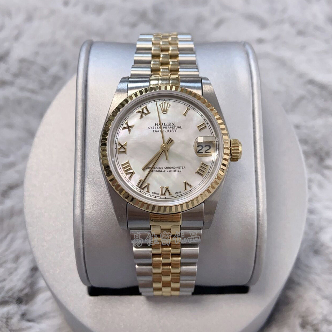 98新劳力士31mm日志型罗马刻度贝母盘自动机械手表女士正品68273