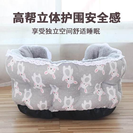 New models plus pet nest windshield wound kernel warm cat nest increases pet bed lace cat nest pet daily necessities
New models plus pet nest windshield wound kernel warm cat nest increases pet bed lace cat nest pet daily necessities